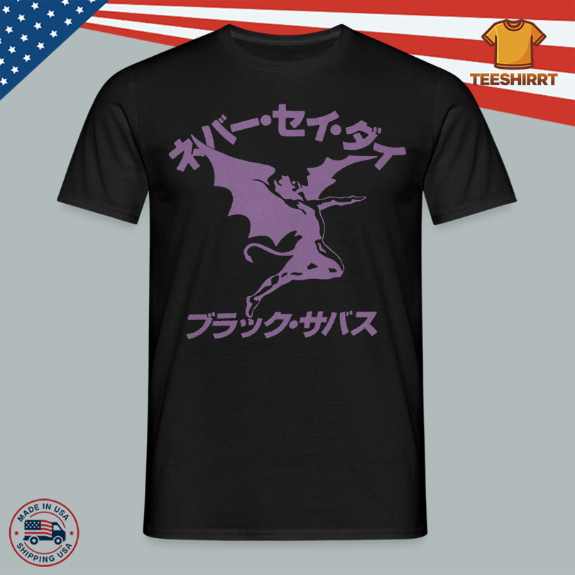 Black Sabbath Japan Never Say Die Henry Shirt